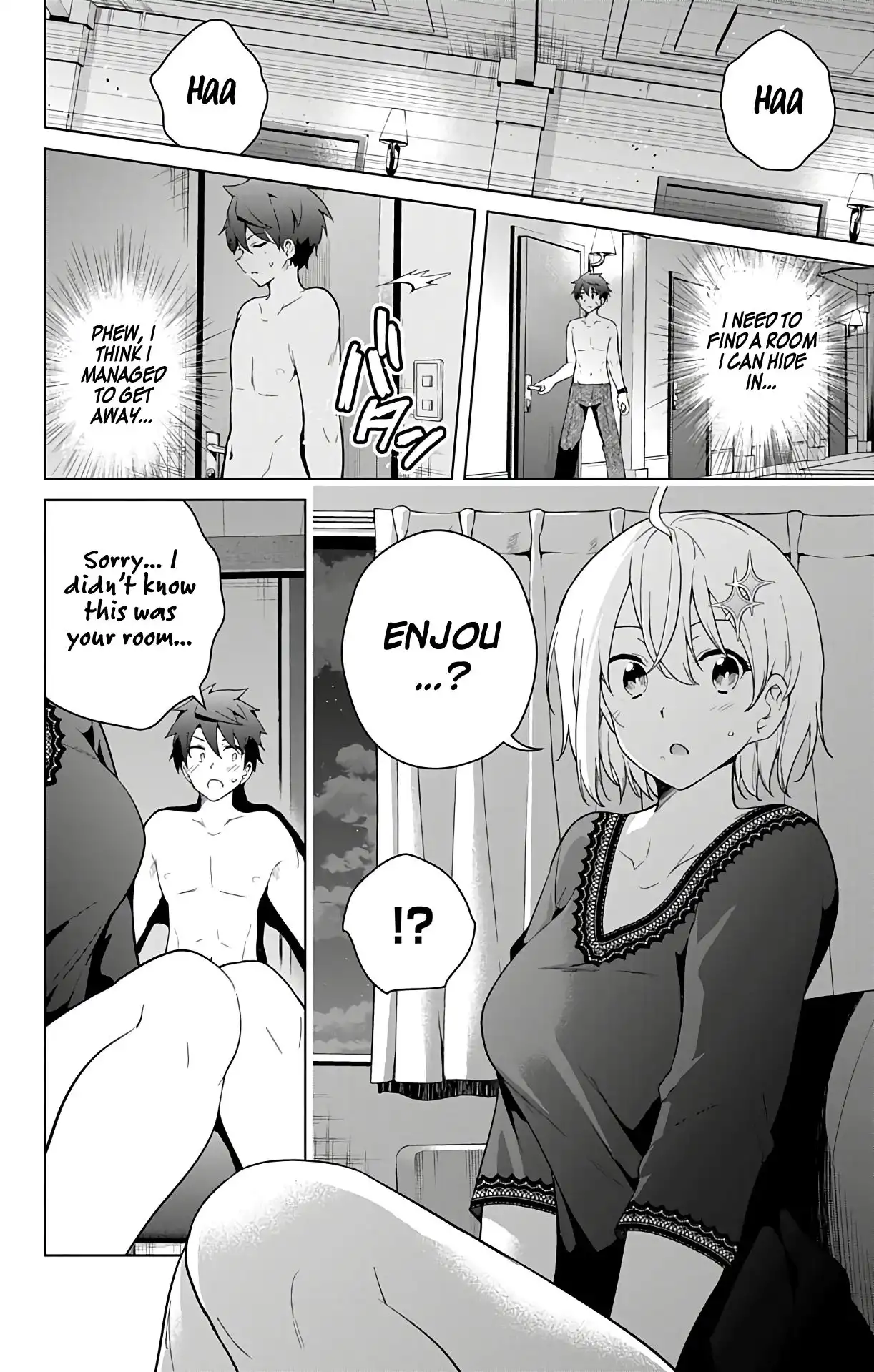 Dokyuu Hentai HxEros Chapter 49 42